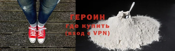 прущий лед Володарск