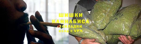 прущий лед Володарск