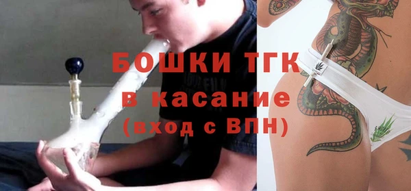 прущий лед Володарск