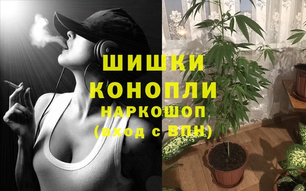 прущий лед Володарск