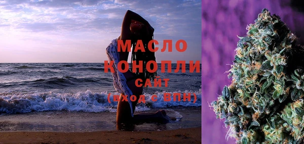 spice Волоколамск