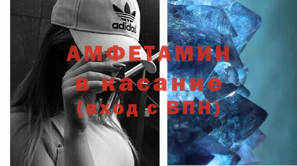 прущий лед Володарск