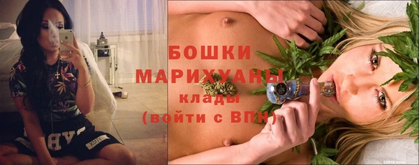 прущий лед Володарск